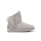 COSY XTRA SHORT BOOTS ICE GRAY