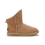 COSY XTRA SHORT BOOTS SAND
