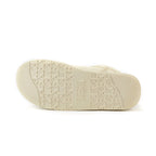 COSY ULTRA SHORT BOOTS SATIN PALE